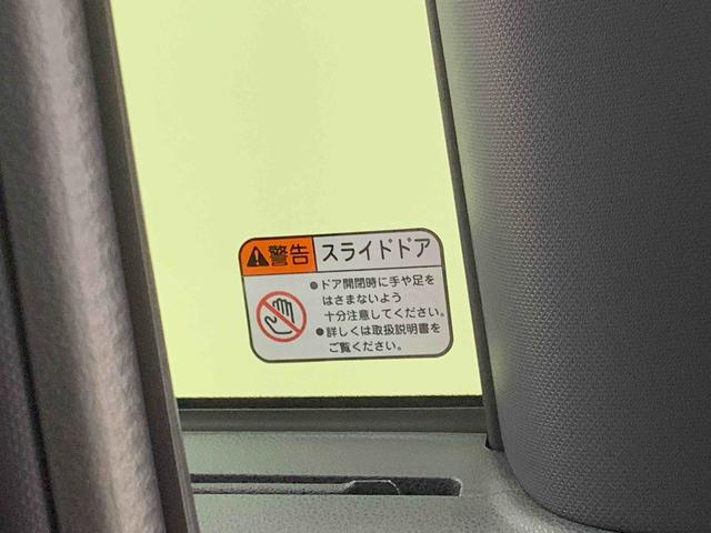 タントカスタムＲＳ　保証付き（静岡県）の中古車