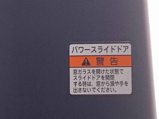 タントカスタムＲＳ　保証付き（静岡県）の中古車