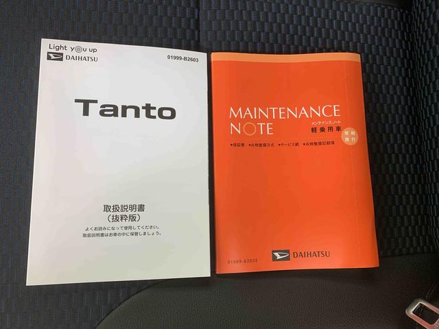 タントカスタムＲＳ　保証付き（静岡県）の中古車