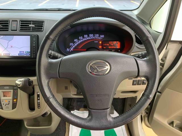 ムーヴＸ　ＳＡ　タイヤ新品　保証付き（静岡県）の中古車