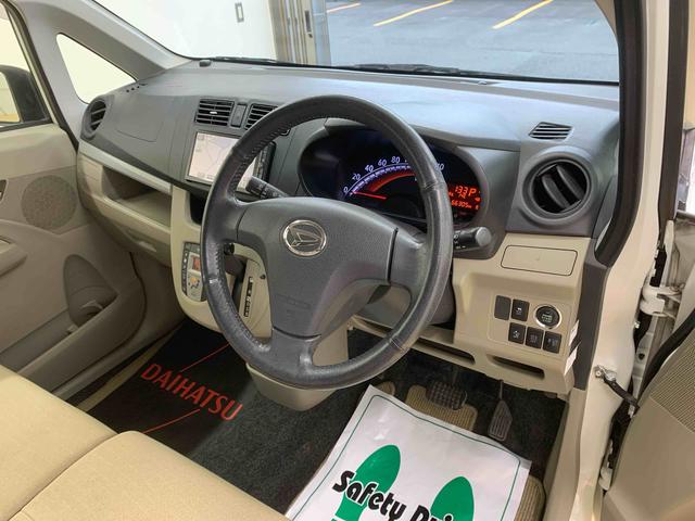 ムーヴＸ　ＳＡ　タイヤ新品　保証付き（静岡県）の中古車