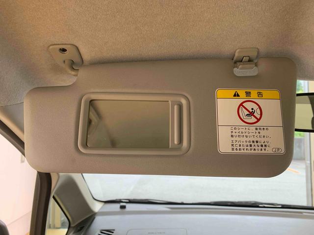 ムーヴＸ　ＳＡ　タイヤ新品　保証付き（静岡県）の中古車