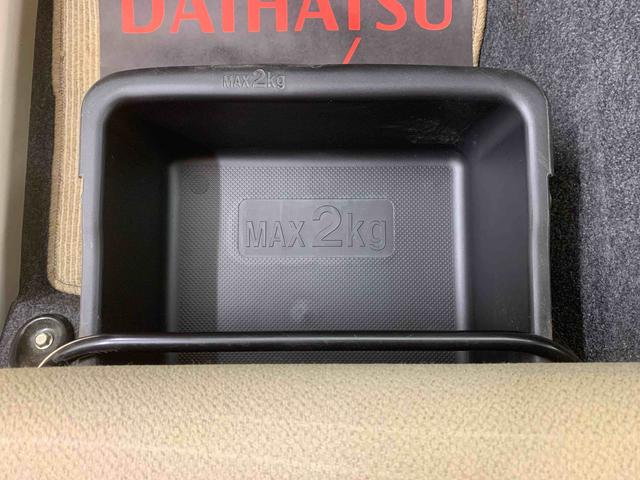 ムーヴＸ　ＳＡ　タイヤ新品　保証付き（静岡県）の中古車