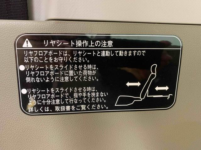 ムーヴＸ　ＳＡ　タイヤ新品　保証付き（静岡県）の中古車