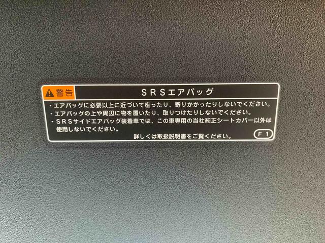 タントカスタムＲＳ　保証付き（静岡県）の中古車