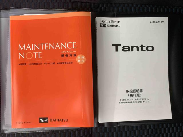 タントカスタムＲＳ　保証付き（静岡県）の中古車