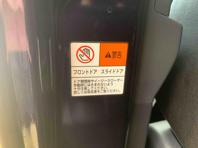タントカスタムＲＳ　保証付き（静岡県）の中古車