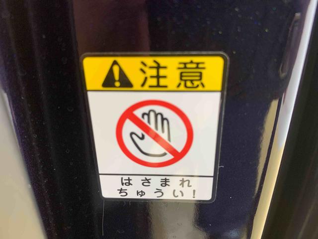 タントカスタムＲＳ　保証付き（静岡県）の中古車