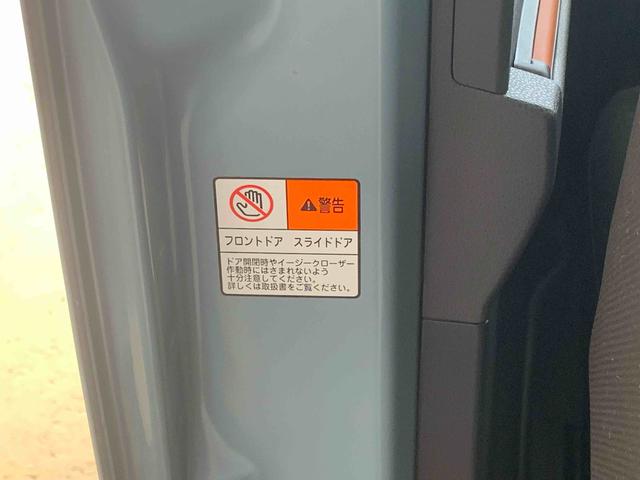 タントファンクロス　保証付き（静岡県）の中古車