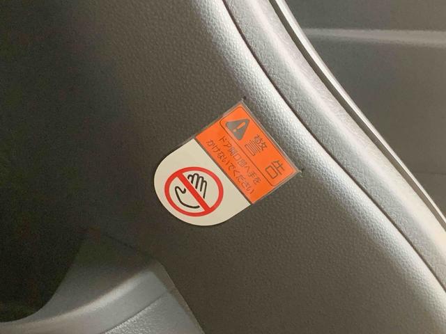タントファンクロス　保証付き（静岡県）の中古車