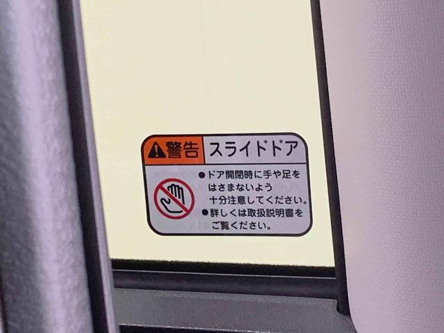 タントファンクロス　保証付き（静岡県）の中古車