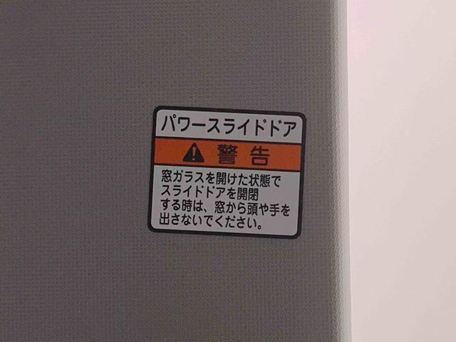 タントファンクロス　保証付き（静岡県）の中古車