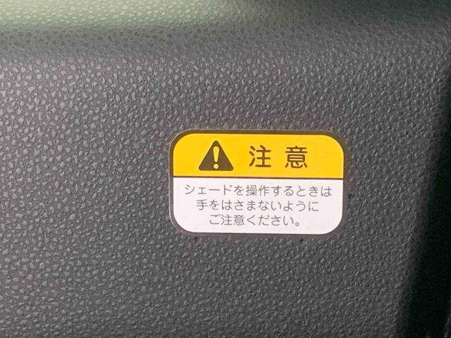 タントファンクロス　保証付き（静岡県）の中古車