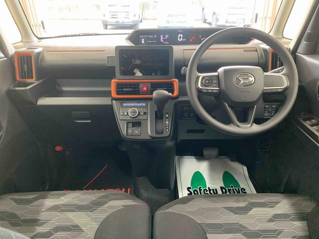 タントファンクロス　保証付き（静岡県）の中古車