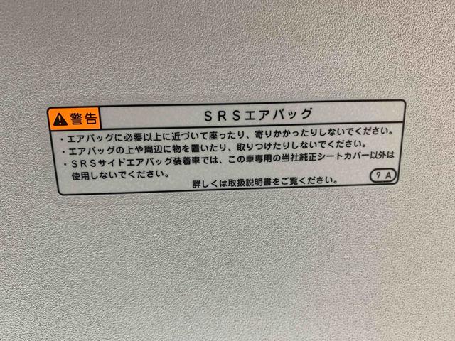 タントファンクロス　保証付き（静岡県）の中古車