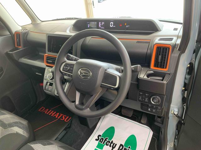 タントファンクロス　保証付き（静岡県）の中古車