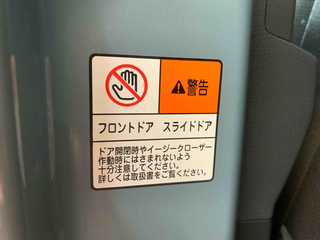 タントファンクロス　保証付き（静岡県）の中古車