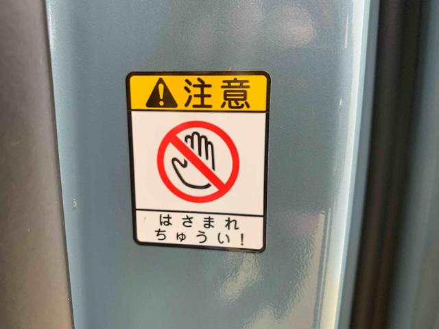 タントファンクロス　保証付き（静岡県）の中古車