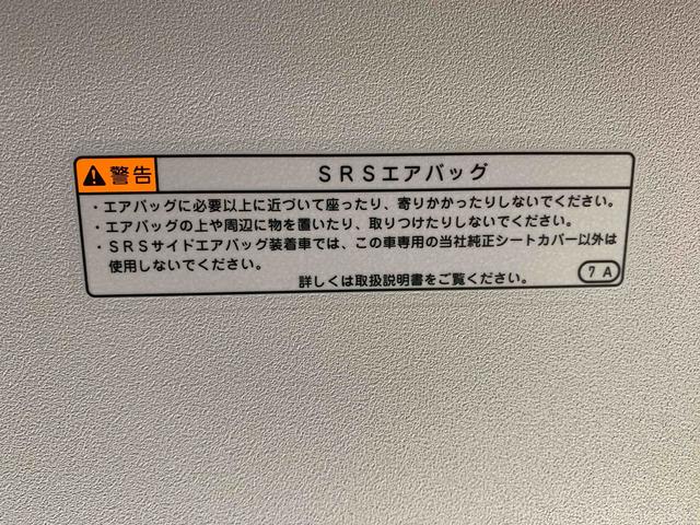 タントファンクロス　保証付き（静岡県）の中古車