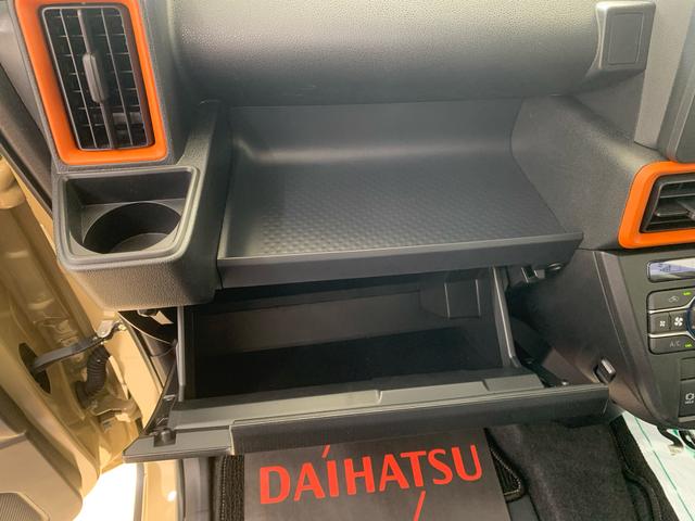 タントファンクロス　保証付き（静岡県）の中古車