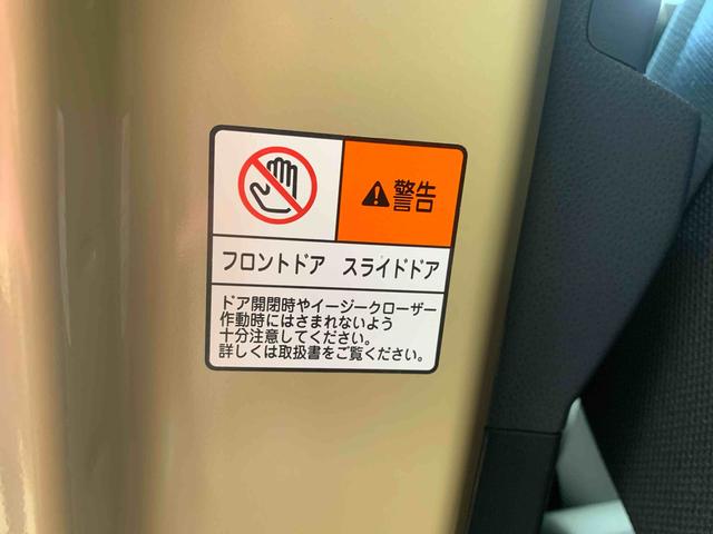 タントファンクロス　保証付き（静岡県）の中古車