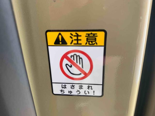 タントファンクロス　保証付き（静岡県）の中古車
