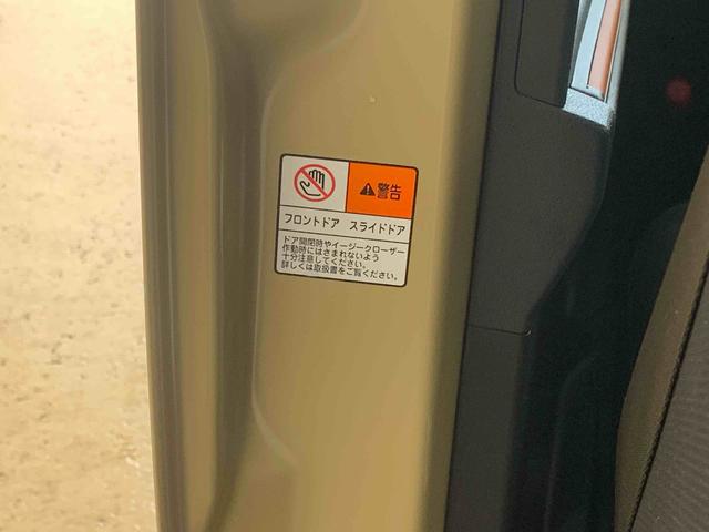 タントファンクロス　保証付き（静岡県）の中古車