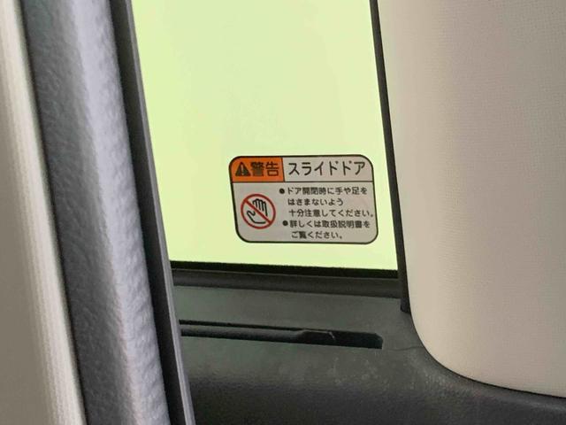 タントファンクロス　保証付き（静岡県）の中古車