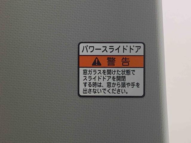 タントファンクロス　保証付き（静岡県）の中古車
