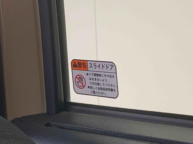 タントファンクロス　保証付き（静岡県）の中古車