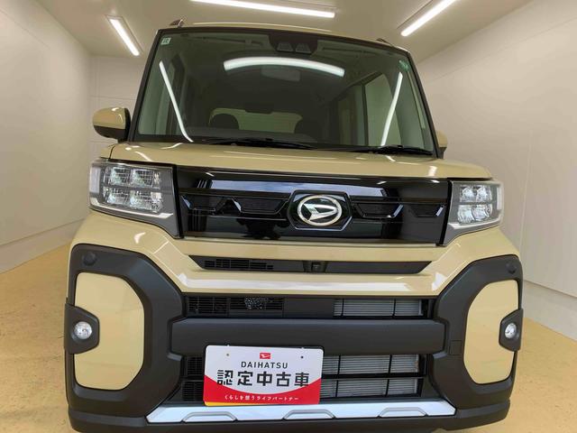 タントファンクロス　保証付き（静岡県）の中古車
