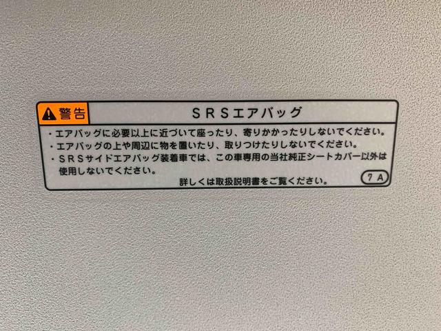 タントファンクロス　保証付き（静岡県）の中古車