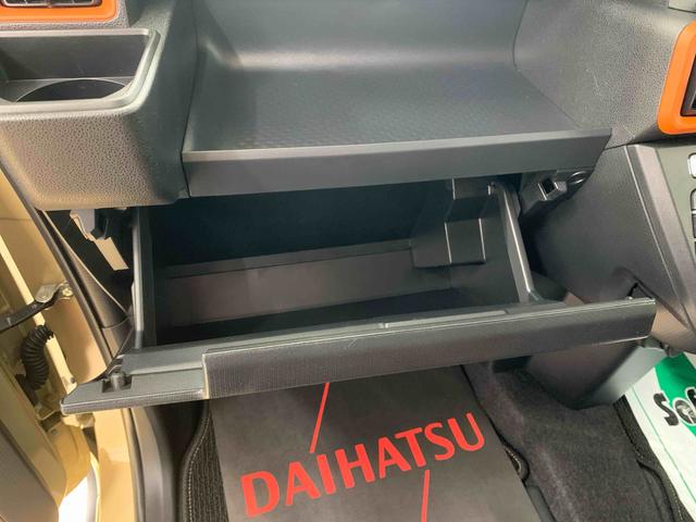 タントファンクロス　保証付き（静岡県）の中古車