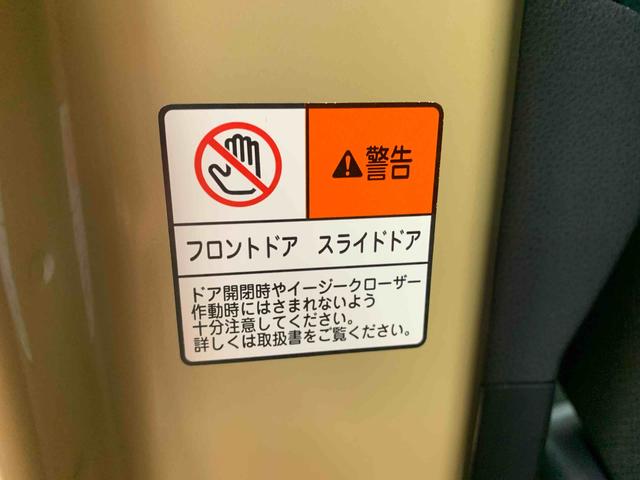 タントファンクロス　保証付き（静岡県）の中古車