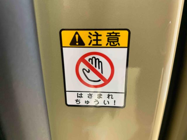 タントファンクロス　保証付き（静岡県）の中古車
