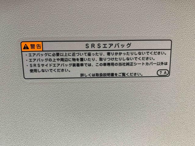 タントファンクロス　保証付き（静岡県）の中古車