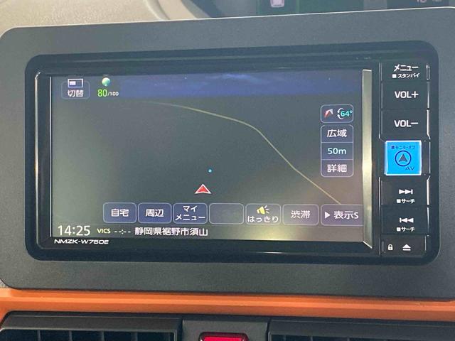 タントファンクロス　保証付き（静岡県）の中古車