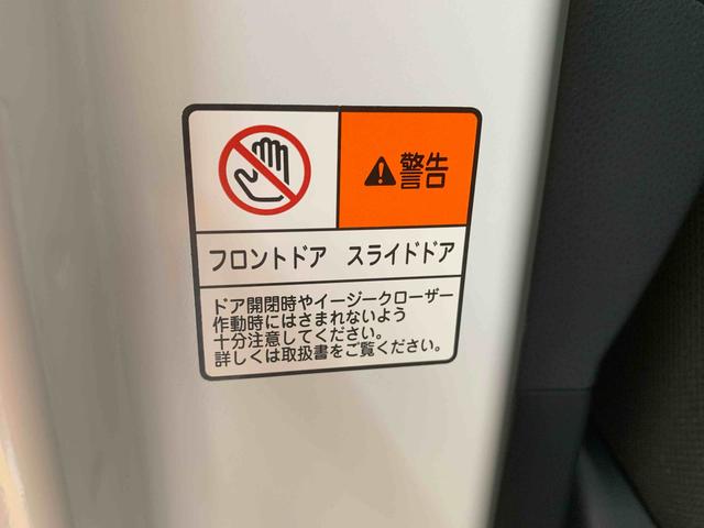 タントファンクロス　保証付き（静岡県）の中古車