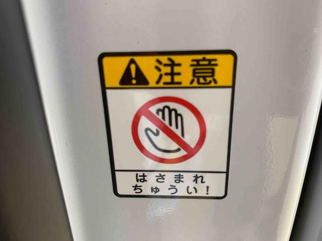 タントファンクロス　保証付き（静岡県）の中古車