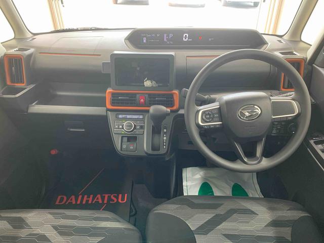 タントファンクロス　保証付き（静岡県）の中古車
