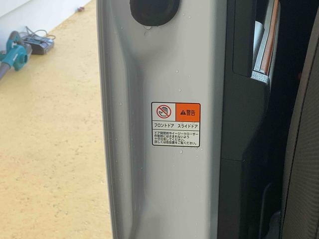 タントファンクロス　保証付き（静岡県）の中古車