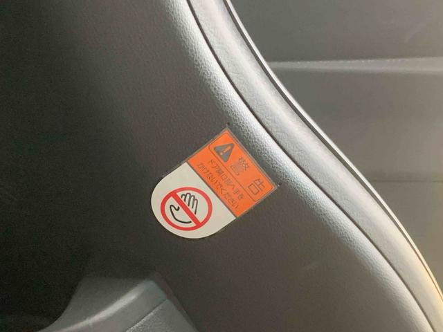 タントファンクロス　保証付き（静岡県）の中古車