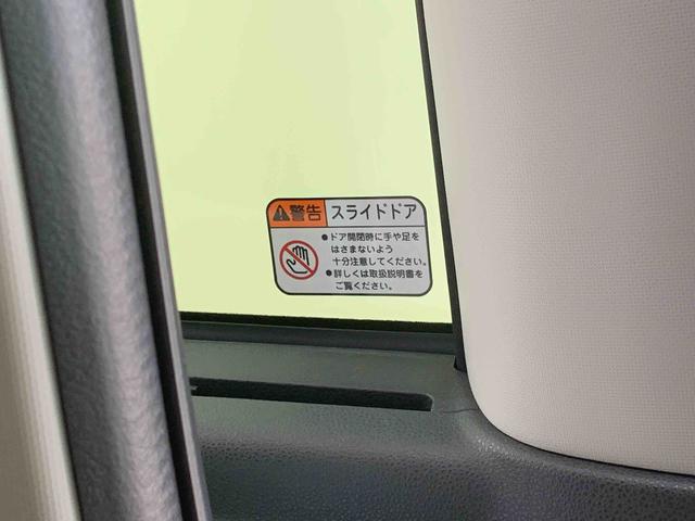 タントファンクロス　保証付き（静岡県）の中古車
