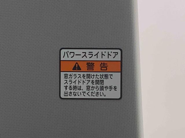 タントファンクロス　保証付き（静岡県）の中古車