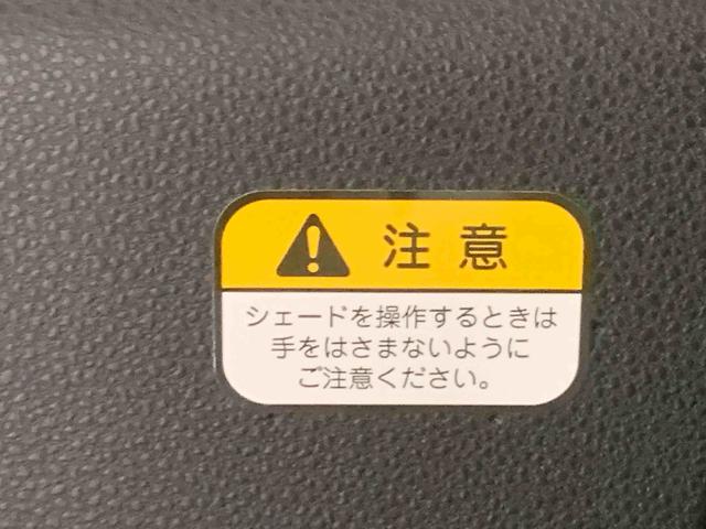 タントファンクロス　保証付き（静岡県）の中古車