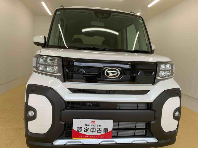 タントファンクロス　保証付き（静岡県）の中古車