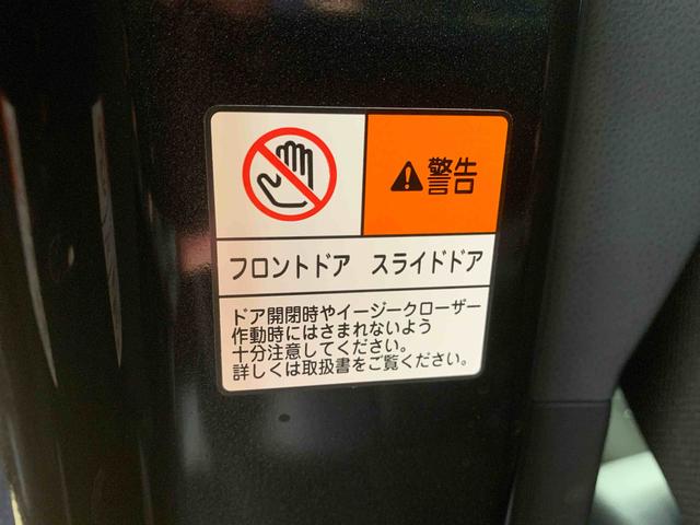 タントファンクロス　保証付き（静岡県）の中古車