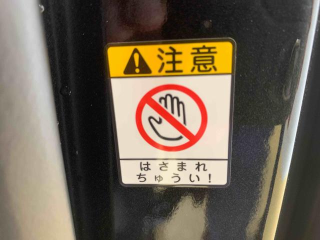 タントファンクロス　保証付き（静岡県）の中古車