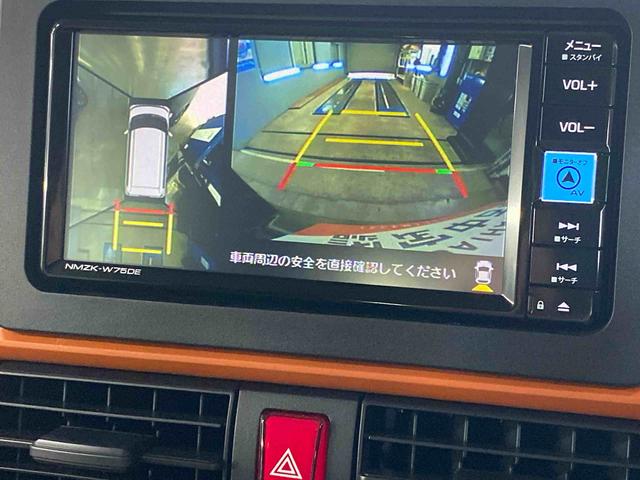 タントファンクロス　保証付き（静岡県）の中古車