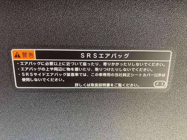タントカスタムＲＳ　保証付き（静岡県）の中古車